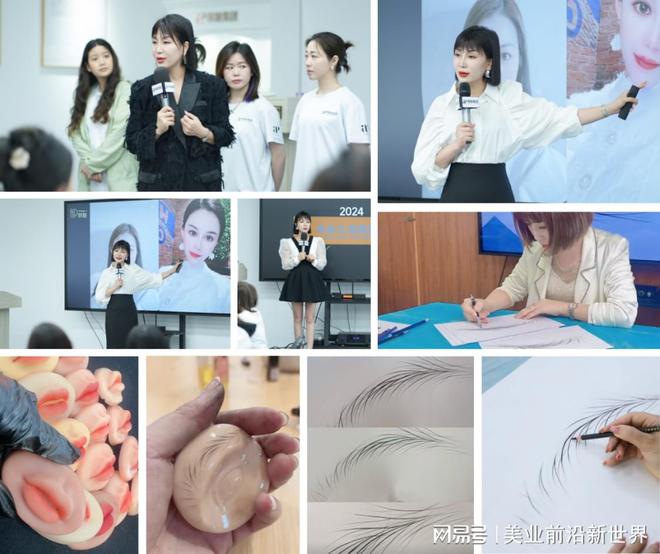 陈冰老师——用心做教学用爱做技术凯发k8国际登录时光正®技术院长