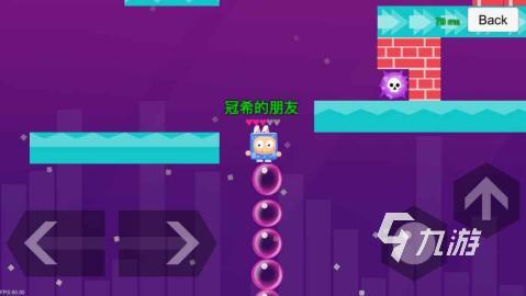 泡泡糖游戏有哪些 好玩的泡泡糖游戏盘点凯发k8国际首页登录2025热度高的(图3)