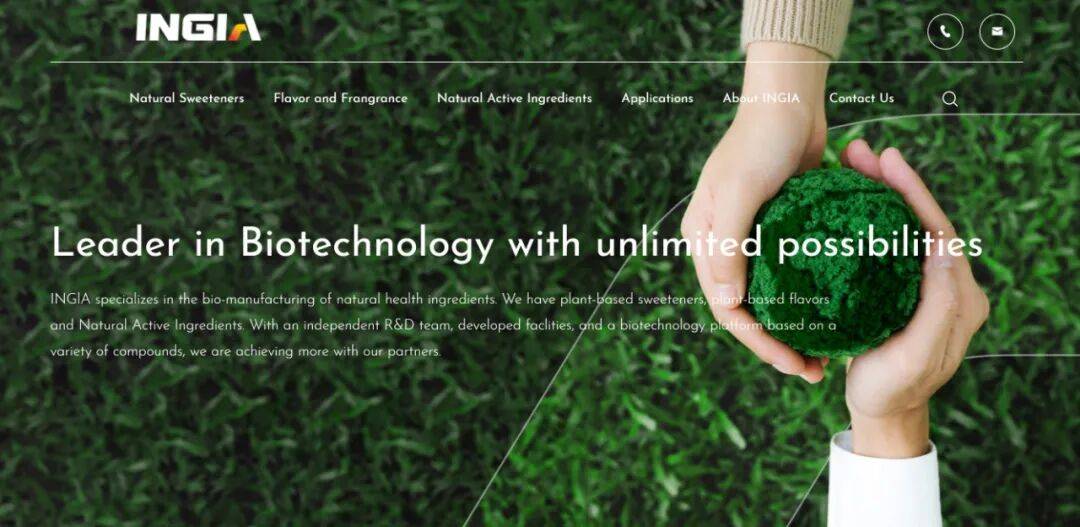 赛道领投健康甜味剂品牌“0卡糖”K8凯发